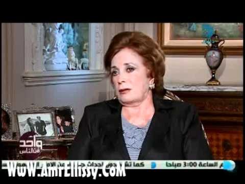 عمرو الليثي وجيهان السادات الجزء الاول 2