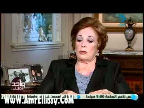 عمرو الليثي وجيهان السادات الجزء الاول 5