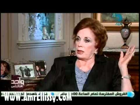 عمرو الليثي وجيهان السادات الجزء الاول 4