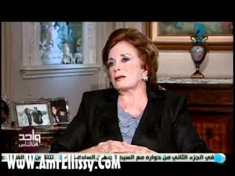 عمرو الليثي وجيهان السادات الجزء الثاني 4