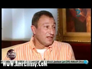 عمرو الليثي ومحمود الخطيب الجزء الثاني برنامج واحد من الناس 4