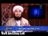 عمرو الليثي وبرنامج حياتنا 30 11 الجزء 2