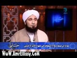 عمرو الليثي وبرنامج حياتنا 30 11 الجزء 3