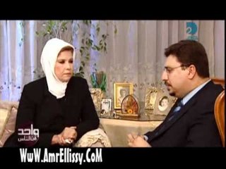 عمرو الليثي وبرلنتي عبد الحميد 3