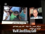 فقرة الاخبار مع عمرو الليثي برنامج 90 دقيقة17-9-2012