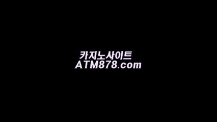 XO카지노 《《ｓｔｋ４２４.COM》》 XO카지노