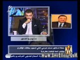 عمرو الليثي وفقرة اخبار انتخابات الرئاسة