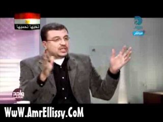 عمرو الليثي وحلقة خاصة 2عن ثورة التحرير 1