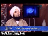 عمرو الليثي وحياتنا 4 1 الجزء الاول