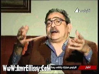 برنامج اختراق - ثورة 1919 - الجزء الأول (1-2)