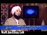 عمرو الليثي وحياتنا 11 1 الجزء 2