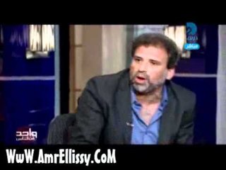 عمرو الليثي وأبراهيم عيسي وخالد يوسف 5