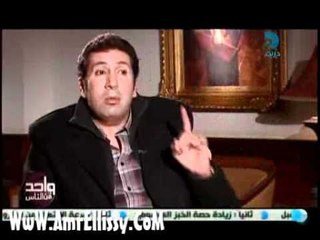 عمرو الليثي وهاني رمزي الجزء الثاني 2