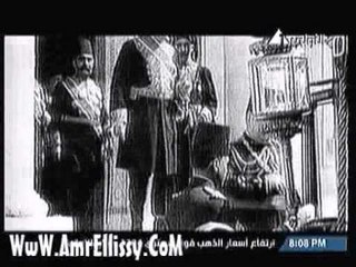 برنامج اختراق - ثورة 1919 - الجزء الأول (1-1)