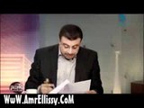 عمرو الليثي ومن قتل انور السادات الجزء الثاني 1