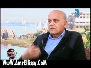 عمرو الليثي و مجدي يعقوب 2