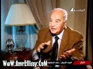 برنامج اختراق - الفدائين - الجزء الرابع