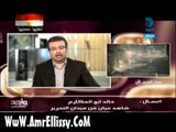 عمرو الليثي وحلقة خاصة عن احداث التحرير 9