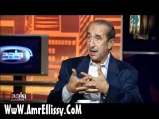 عمرو الليثي وحمدي قنديل 5