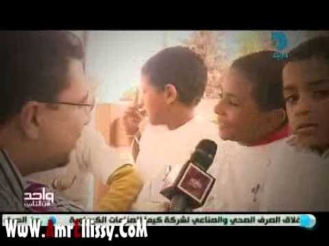 عمرو الليثي واحتفالات عيد اليتيم