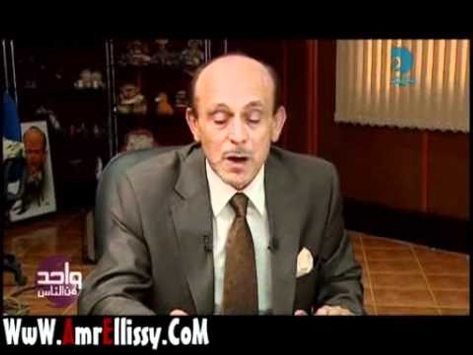 عمرو الليثي وعمرو خالد ومحمد صبحي