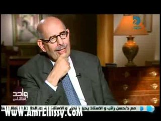 عمرو الليثي ومحمد البرادعي 1