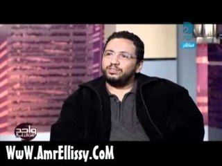 عمرو الليثي وحلقة خاصة 4 عن ثورة التحرير 9