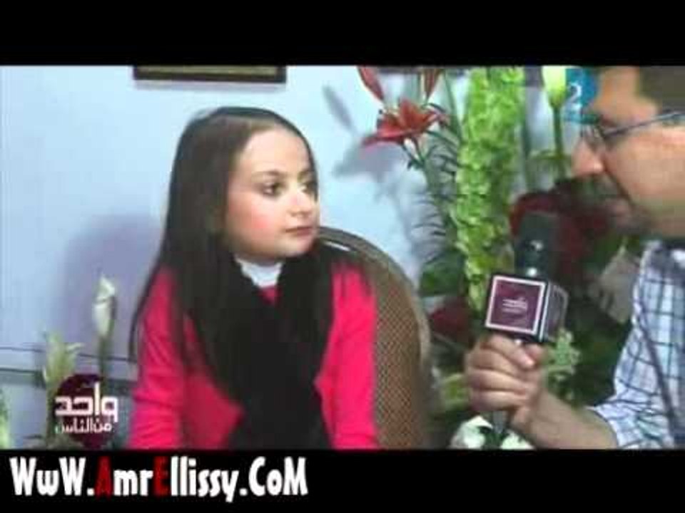 عمرو الليثي وياسمين نموذج الصمود/كلنا ندعيلها بالرحمه