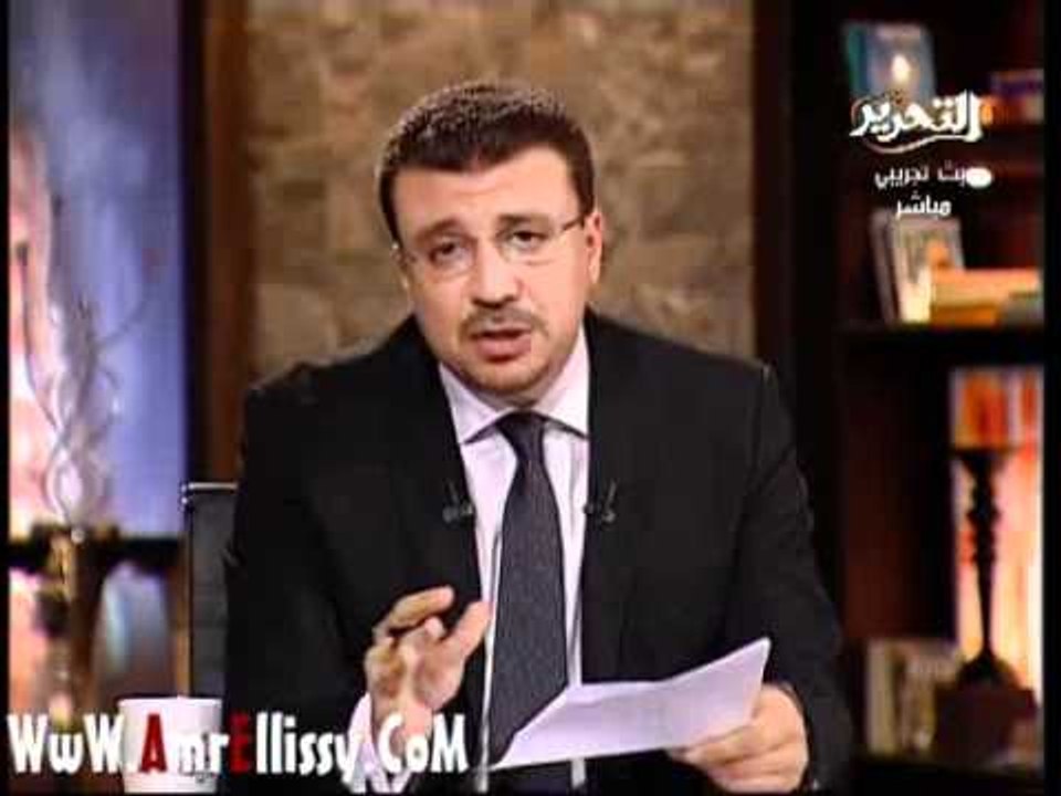 برنامج في الميدان - الخدمات الخيرية التي يقدمها برنامج في الميدان مع عمرو الليثي
