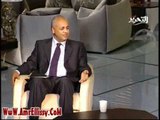 برنامج لأ الحلقة الثالثة عمرو الليثي مع مصطفي بكري