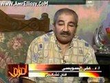 برنامج اختراق - عمرو الليثي - حلقة تأميم قناة السويس - الجزء الرابع