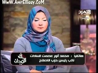 عمرو الليثي وشباب الثورة