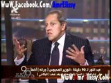 عمرو الليثي والوزير منير فخري عبد النور