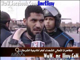 عمرو الليثي وفقرة الاخبار