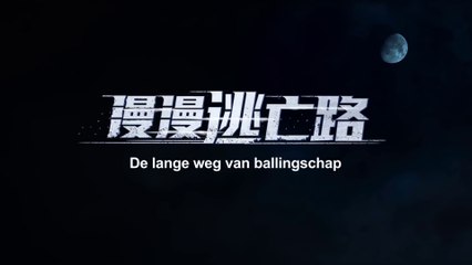 Documentaire | Kronieken van geloofsvervolging in China ‘De lange weg van ballingschap’