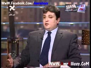 عمرو الليثي والتمويل الاجنبي للمنظمات الاهلية