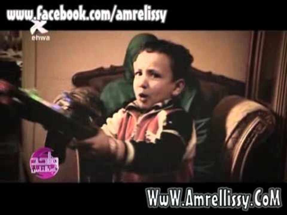 عمرو الليثي والحالات الانسانية 26 -1-2012