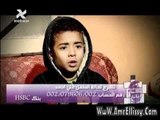 عمرو الليثي والحالات الانسانية 2 2 2012