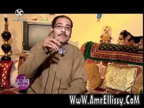 عمرو الليثي والحالات الانسانية 9 2 2012