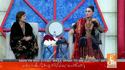 Taaro Se Karen Batain – 6th March 2019