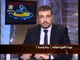 عاجل عمرو الليثي عودة نظام الثانوية العامة لسنة واحدة