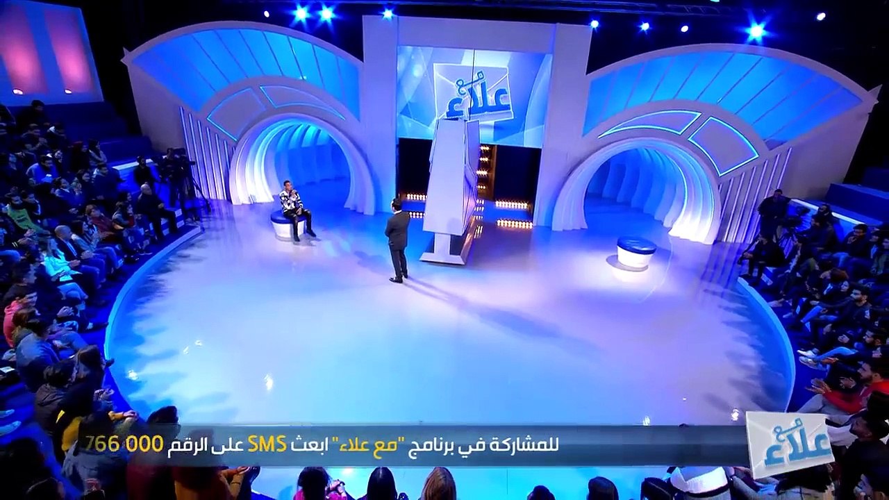 Maa Ala - Saison 01 Episode 19 - 08/02/2019 - Partie 4/4