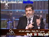 عمرو الليثي ودكتور محمد مرسي رئيس حزب الحرية والعدالة