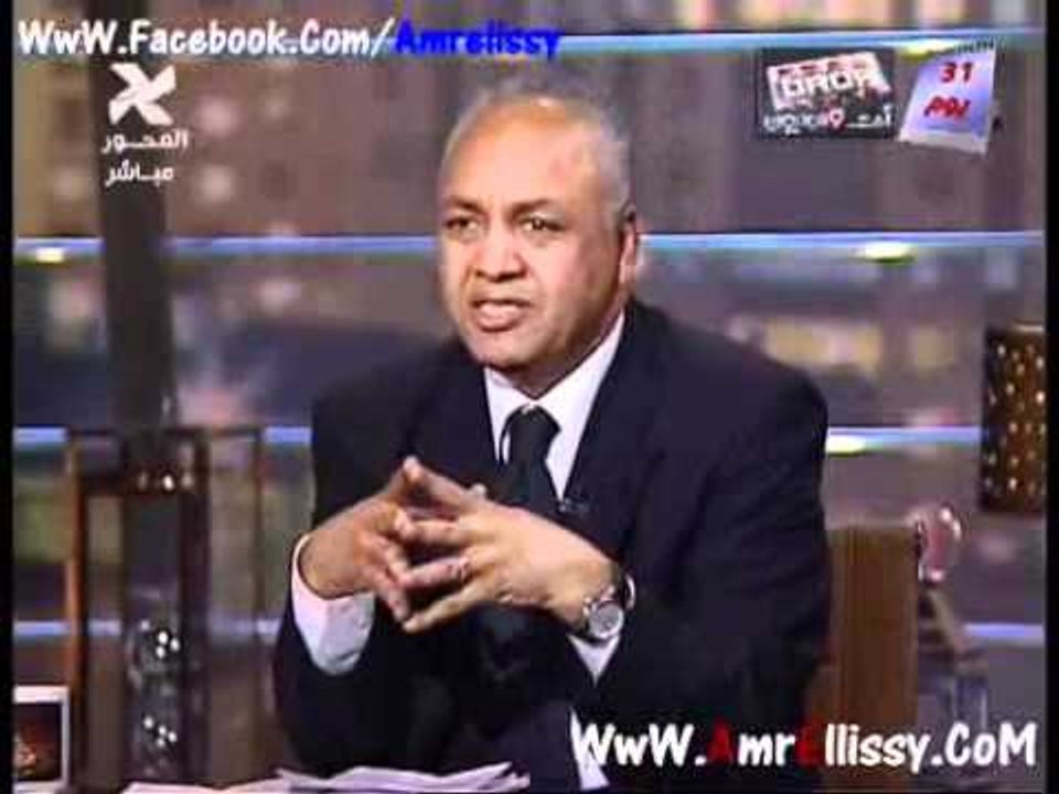 عمرو الليثي ومصطفي بكري