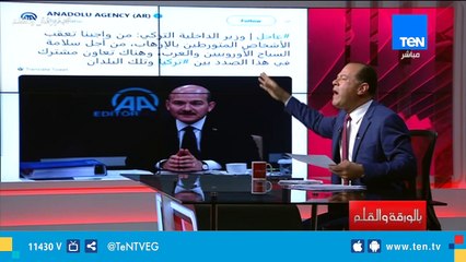 الديهي لـ"وزير الداخلية التركي": هو حلال عليك تعقب الإرهابيين وحرام علينا