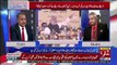 What Indian Government Said In Supreme Court-Rauf Klasra Tells