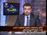 عمرو الليثي والقبض علي المتهمين في قضية ابو الفتوح