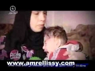 عمرو الليثي ومساعدة الحالات الانسانية26-4-2012.wmv