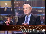 عمرو الليثي وعبد المنعم ابو الفتوح