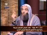 عمرو الليثي والشيخ حسان.wmv